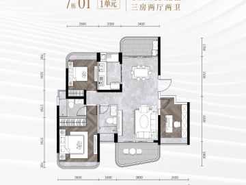 天恒灣景 114㎡ - House730