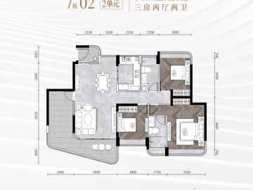 天恒灣景 129㎡ - House730