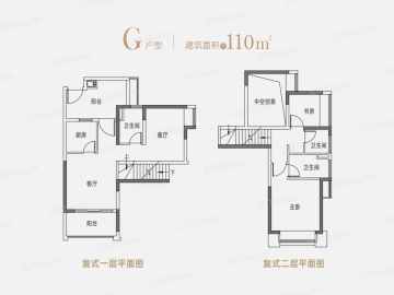 中國鐵建鳳語潮鳴 G戶型 - House730