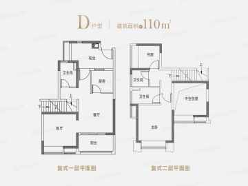 中國鐵建鳳語潮鳴 D戶型 - House730