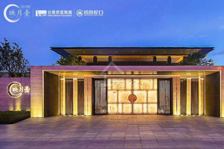 合景招商·映月臺 - House730