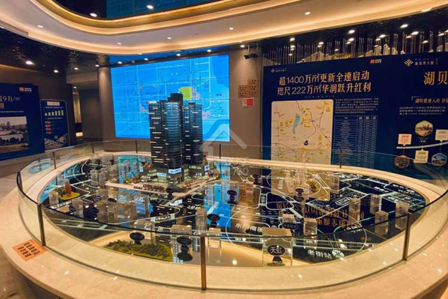 佳兆業新世界大廈 - House730