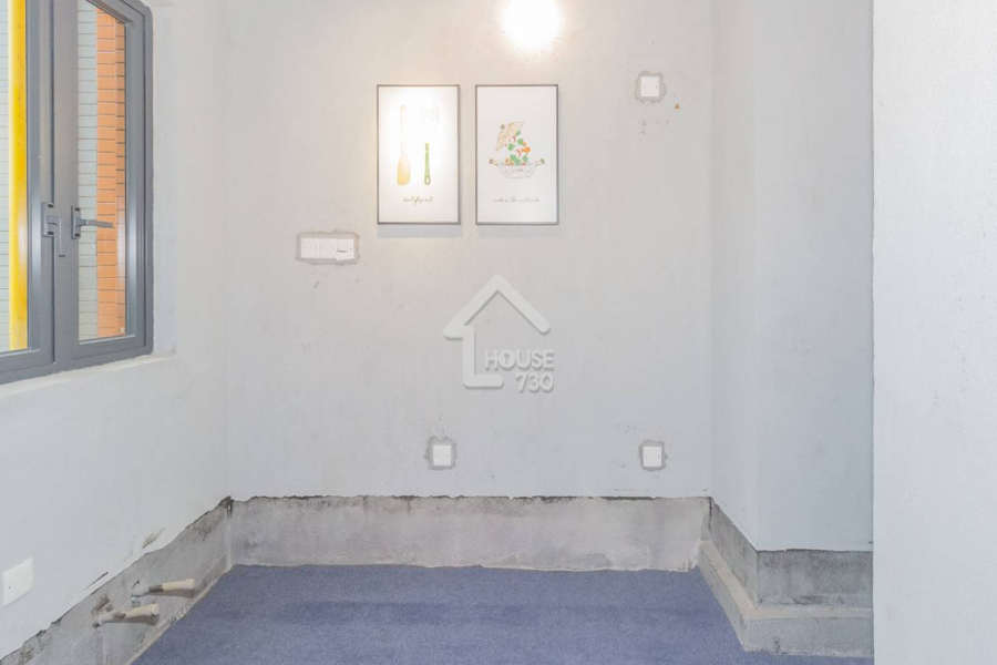 雅居樂錦城 - House730