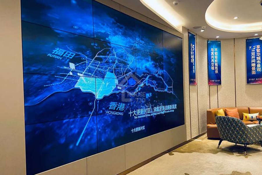 佳兆業新世界大廈 - House730