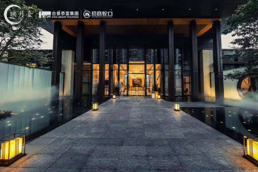 合景招商·映月臺 - House730