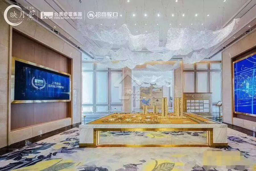 合景招商·映月臺 - House730
