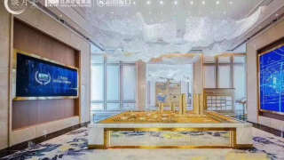 合景招商·映月臺 - House730