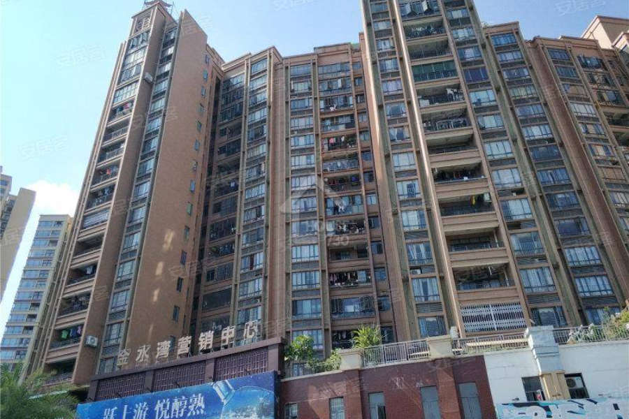 金水灣 - House730