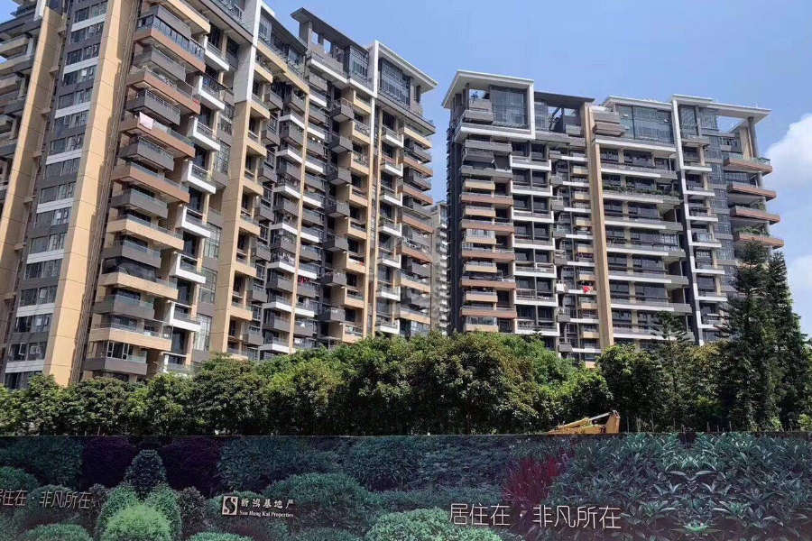 新鴻基·奕翠園 - House730