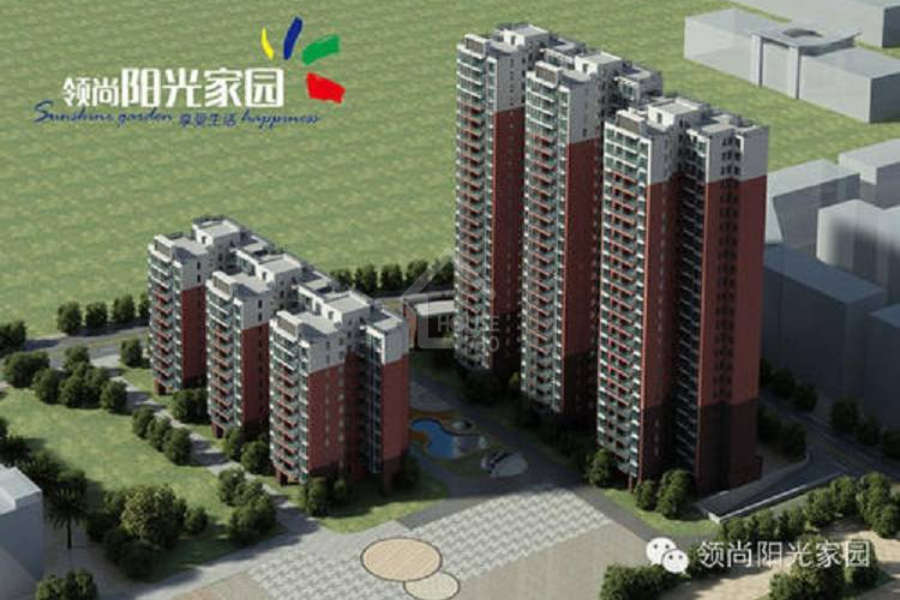 華立富華薈 - House730
