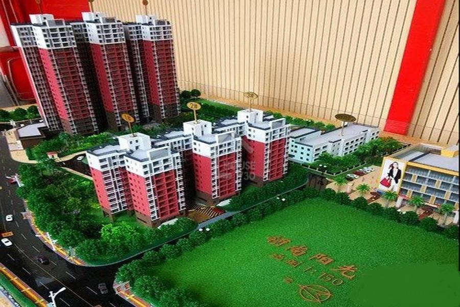 華立富華薈 - House730