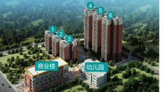 華立富華薈 - House730