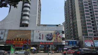 敏捷金谷國際 - House730