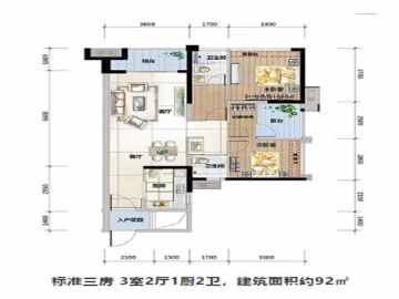 荔園新天地 92方戶型 - House730