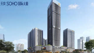天奕國際廣場 - House730