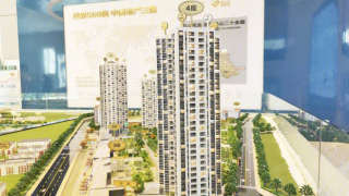 順德碧桂園28光年 - House730
