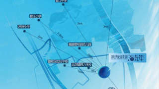 順德碧桂園28光年 - House730