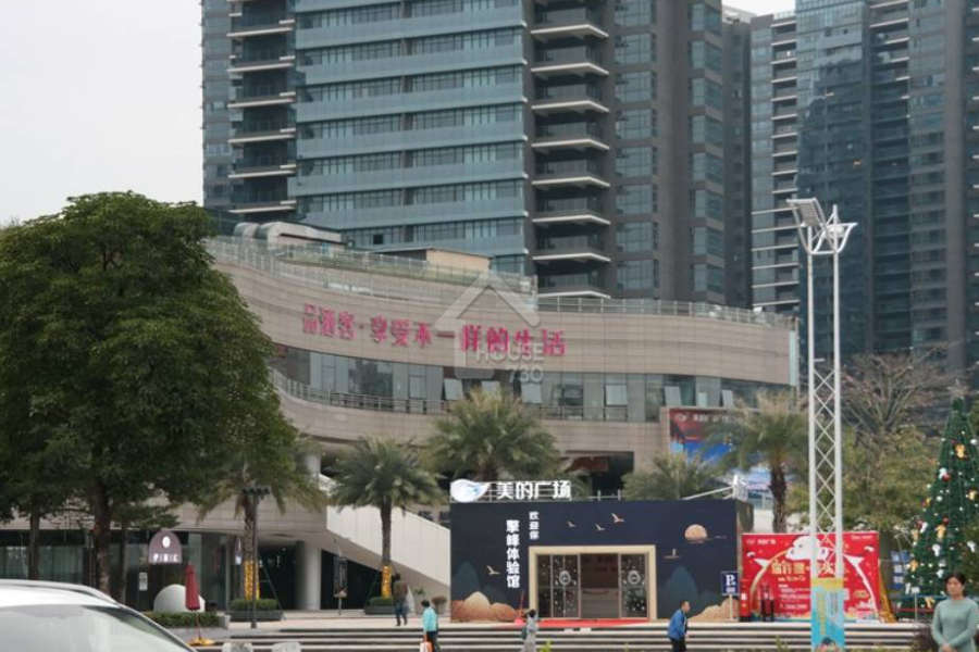 順德華僑城·天鵝湖 - House730