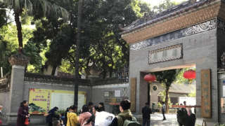 順德華僑城·天鵝湖 - House730