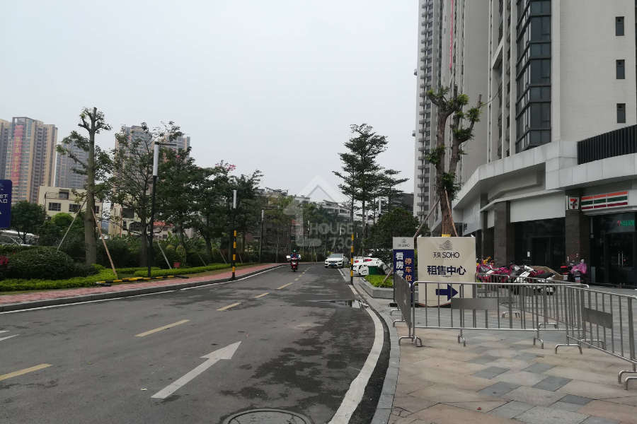 天奕國際廣場 - House730