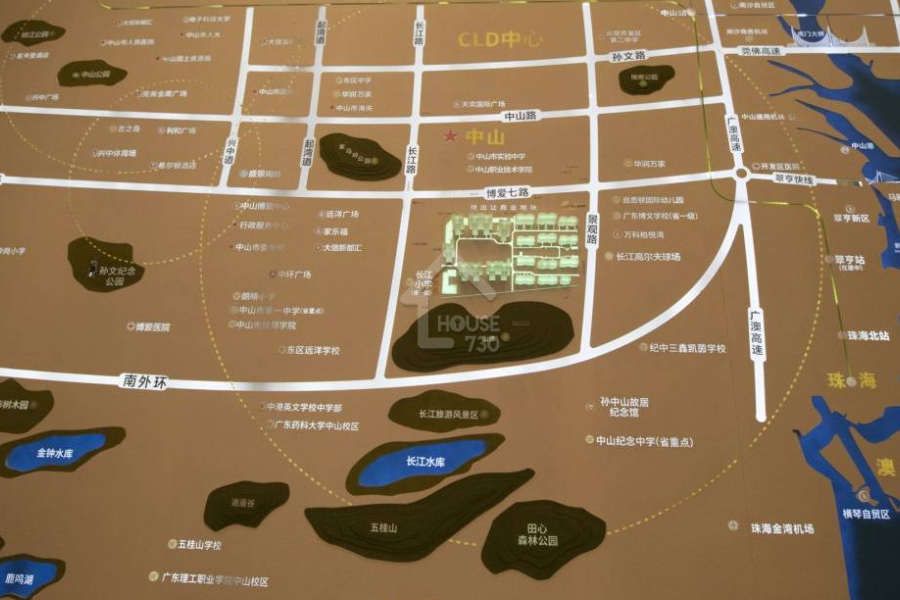 萬科金域中央 - House730