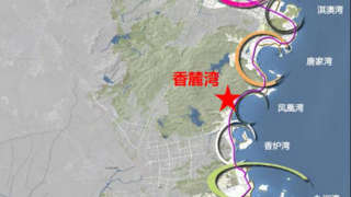 香麓灣 - House730