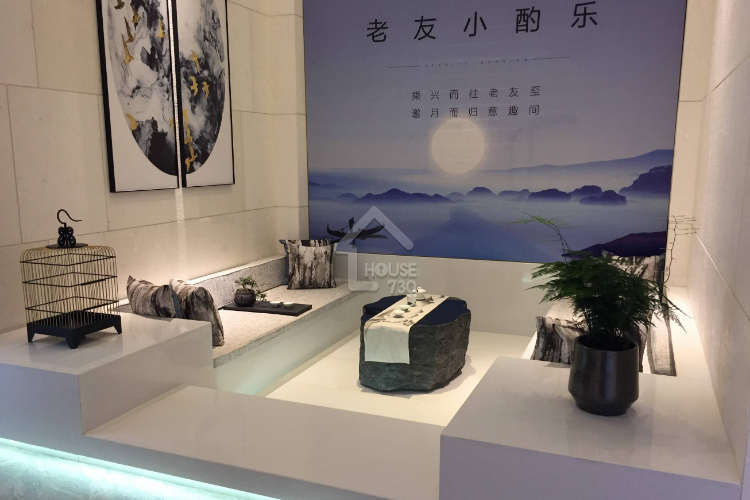龍光玖龍璽 - House730
