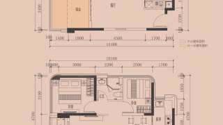 龍光玖龍璽 A1 - House730