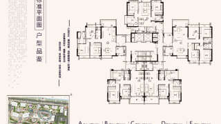 童夢天下 - House730