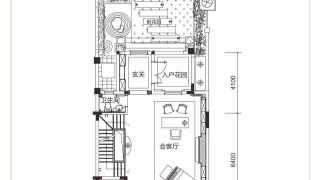 五洲家園 别墅户型二 - House730