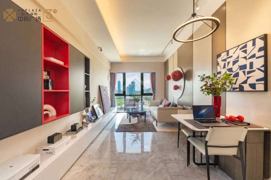 時代保利中環廣場 - House730