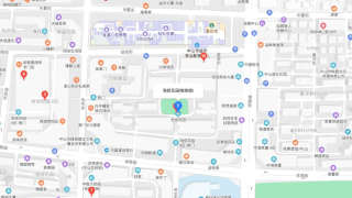 恒信花園 - House730
