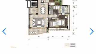 崇峰壹號院 188㎡ - House730
