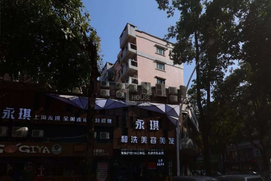 恒信花園 - House730