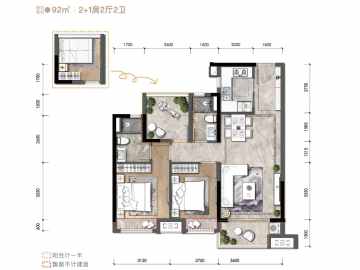 金灣寶龍城 E - House730