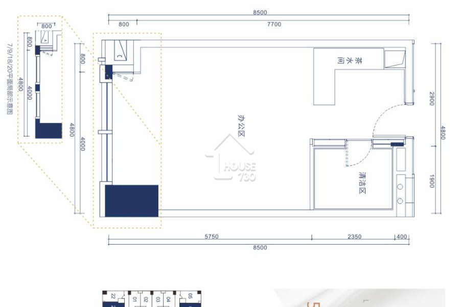 優特綠城·桂語香山 - House730
