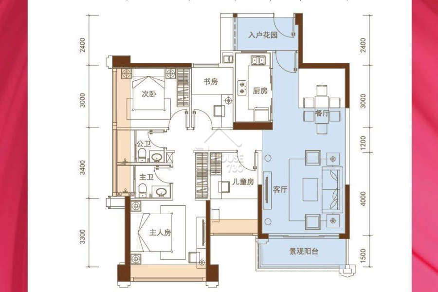 五洲家園 - House730