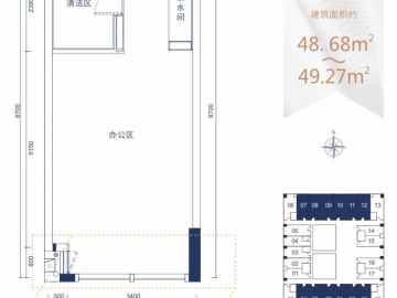優特綠城·桂語香山 G户型 - House730