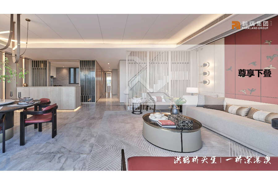 鵬瑞金玥灣 - House730