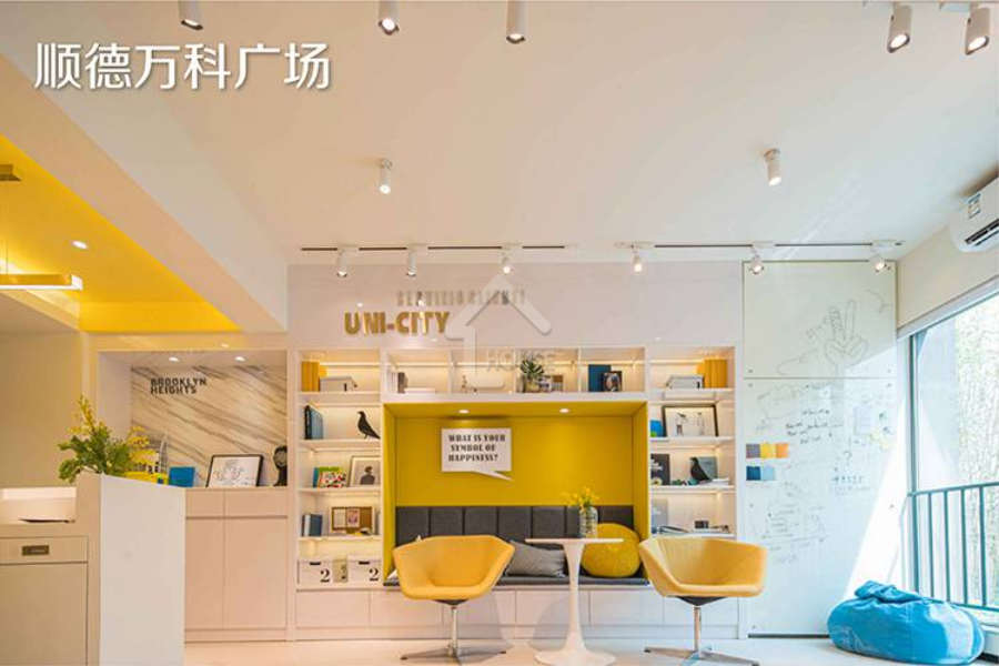 順德萬科廣場 - House730