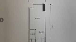 順德萬科廣場 A户型 - House730