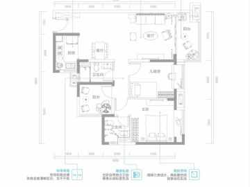 天譽珠海灣 B - House730