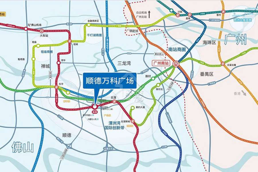 順德萬科廣場 - House730