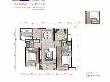 金灣寶龍城 A - House730