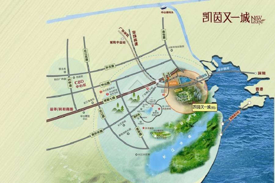 雅居樂凱茵又一城 - House730