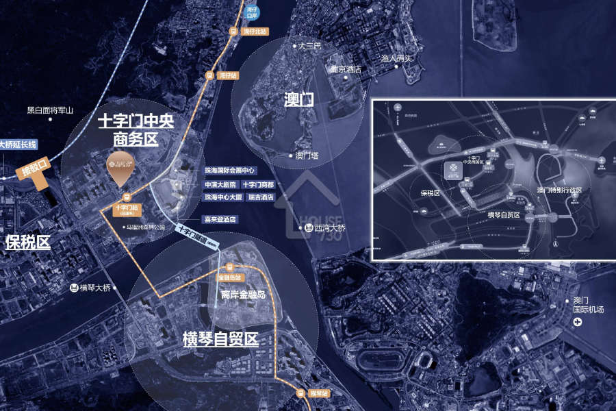 時代保利中環廣場 - House730