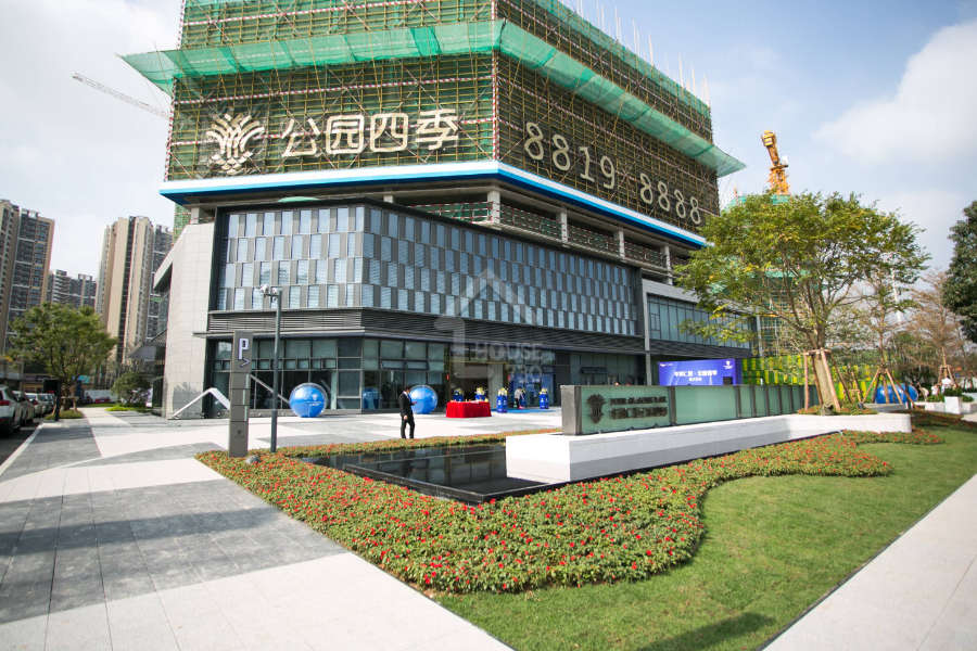 華潤仁恒·公園四季 - House730