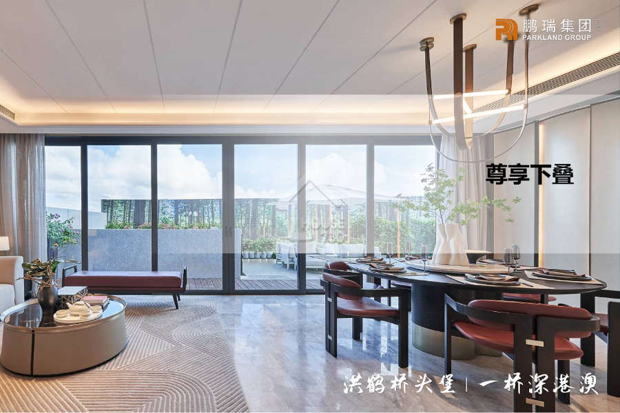 鵬瑞金玥灣 - House730