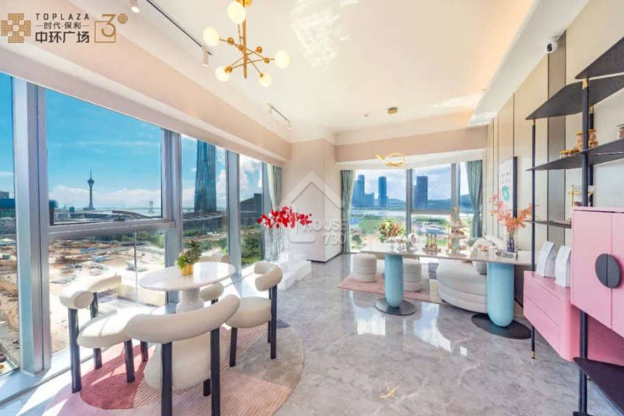 時代保利中環廣場 - House730