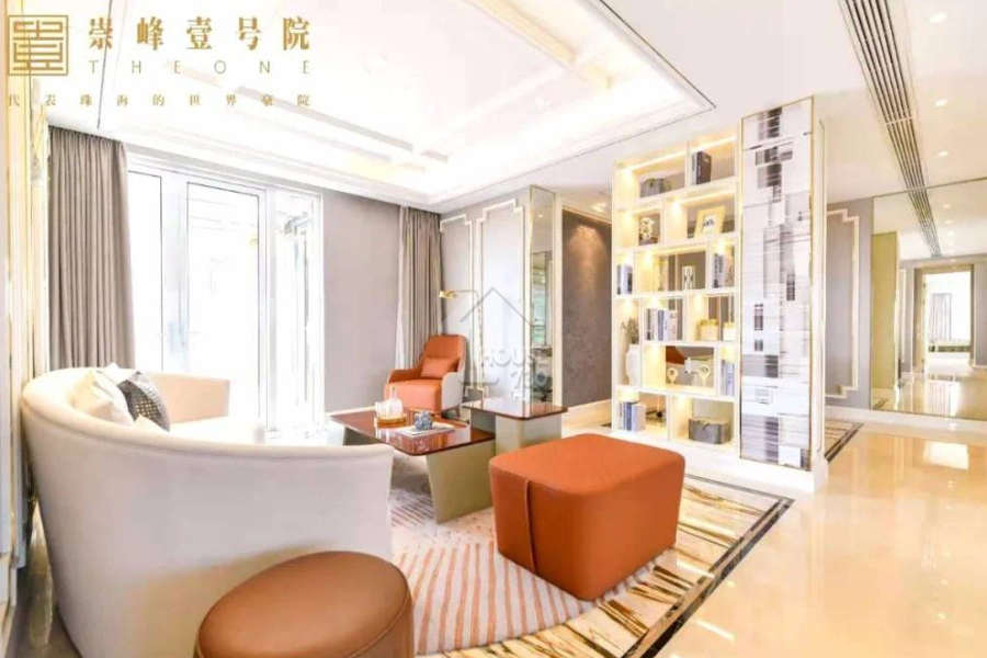 崇峰壹號院 - House730